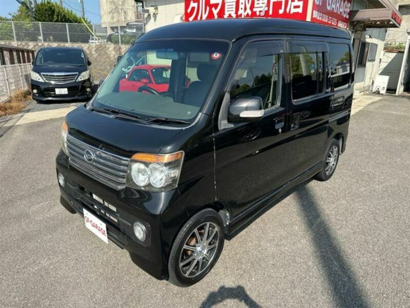 ATRAI WAGON