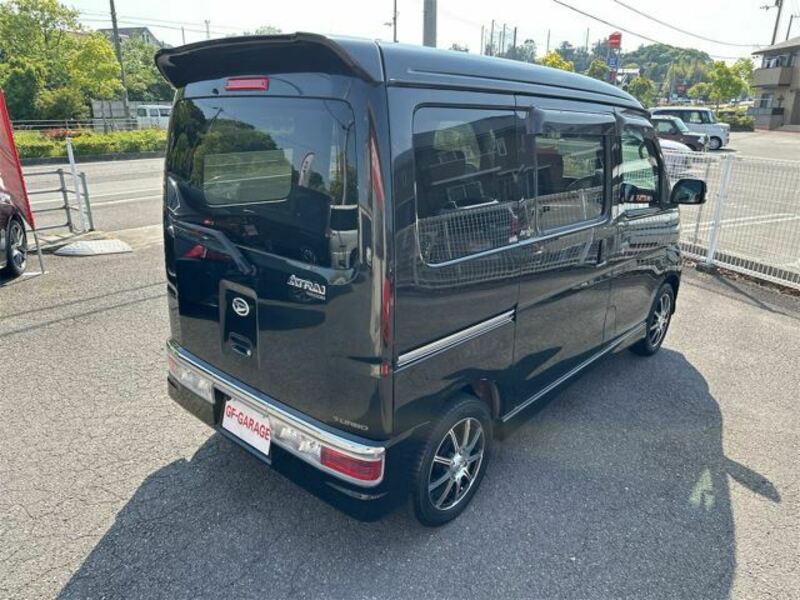 ATRAI WAGON