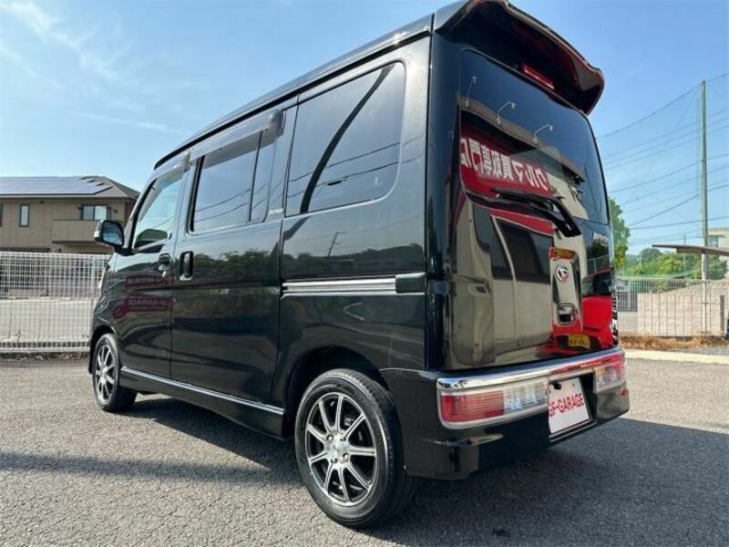 ATRAI WAGON
