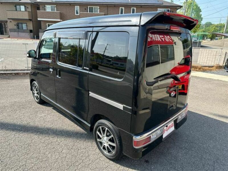 ATRAI WAGON