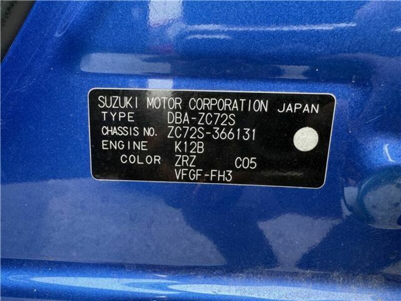 SWIFT-41