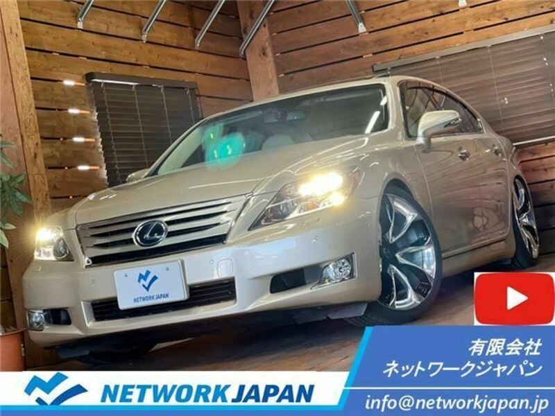 LEXUS　LS