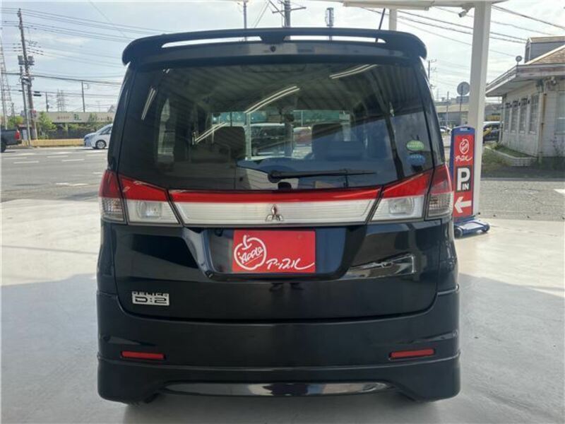 DELICA D2