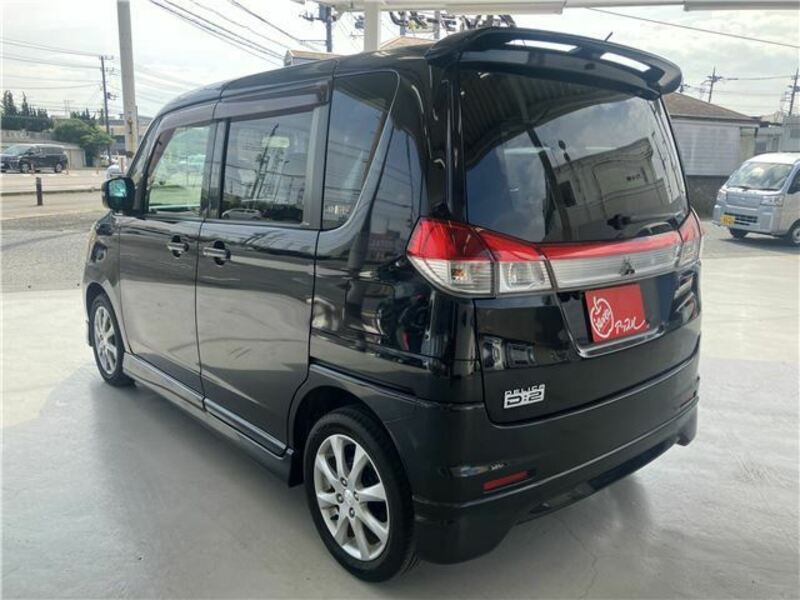 DELICA D2