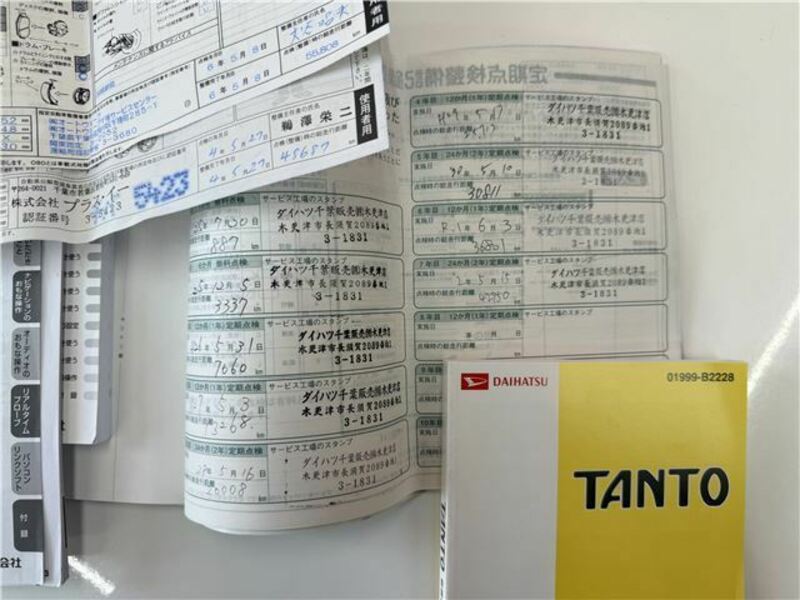TANTO-1