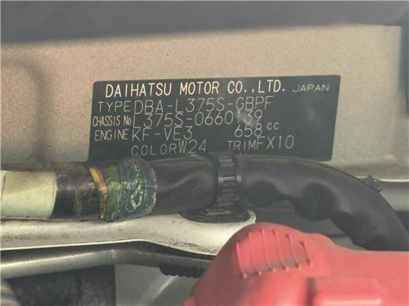 TANTO-39