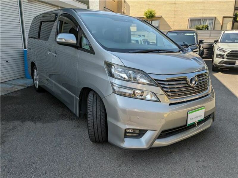 ALPHARD