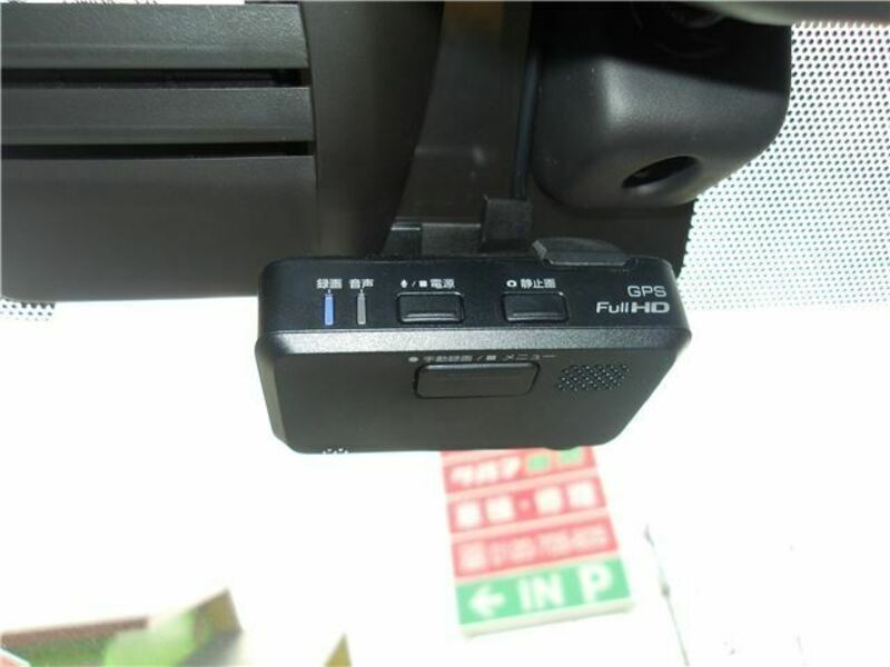 NOTE-31