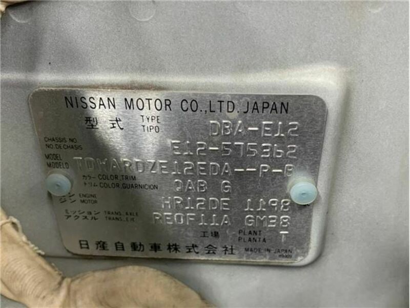 NOTE-46