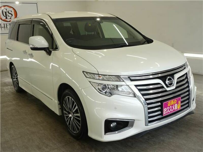 ELGRAND