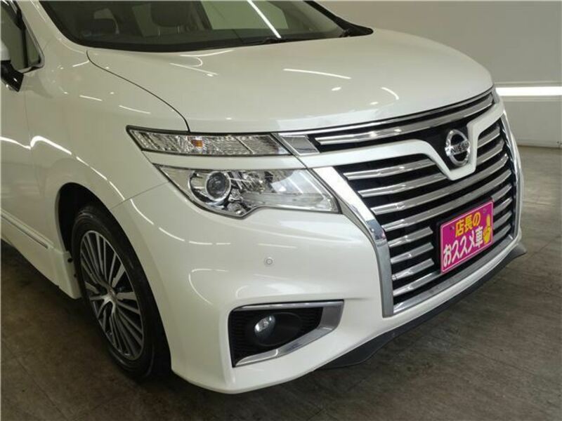 ELGRAND