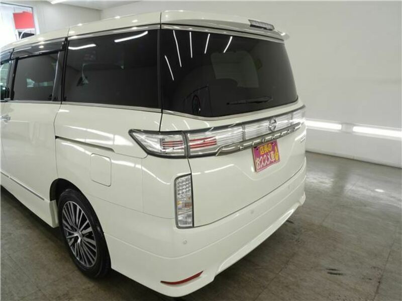 ELGRAND