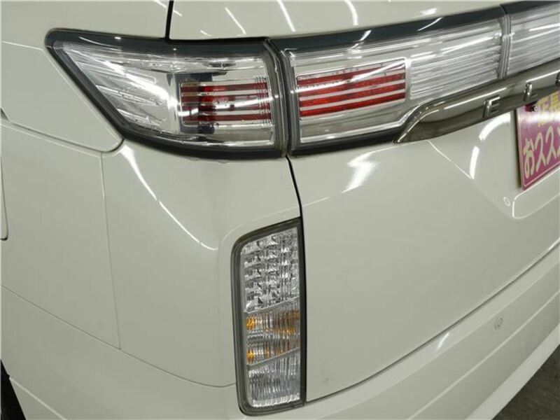 ELGRAND