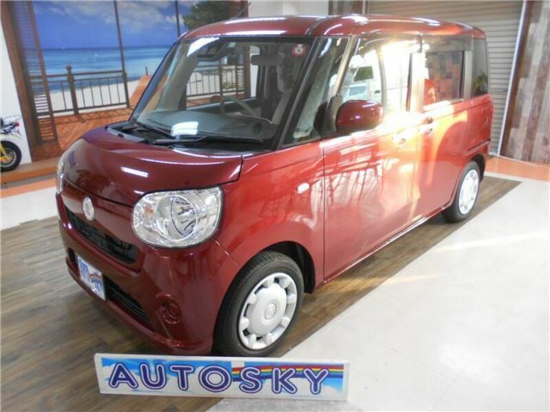 MOVE CANBUS