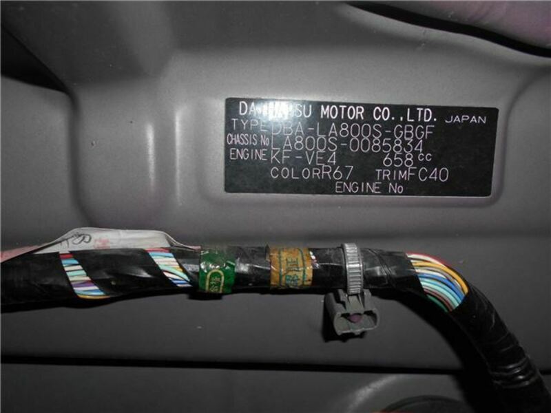 MOVE CANBUS-37