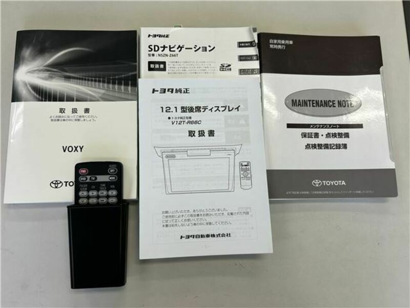 VOXY-37