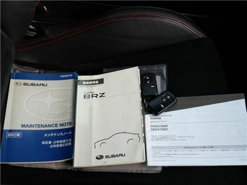 BRZ
