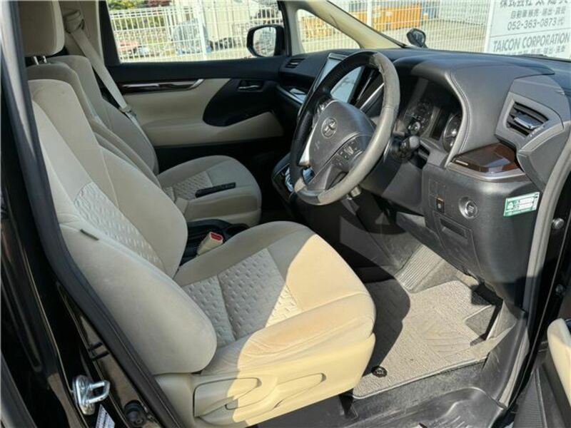 ALPHARD-4