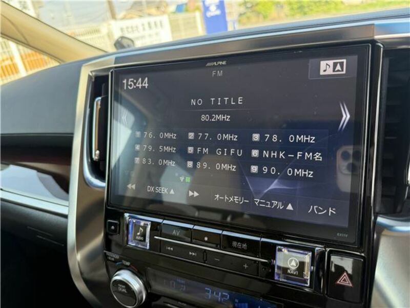 ALPHARD-16