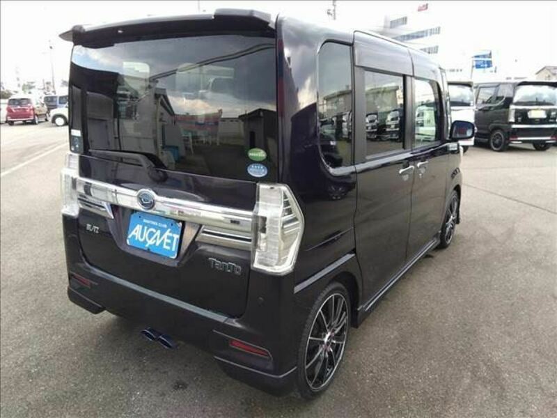 TANTO-1