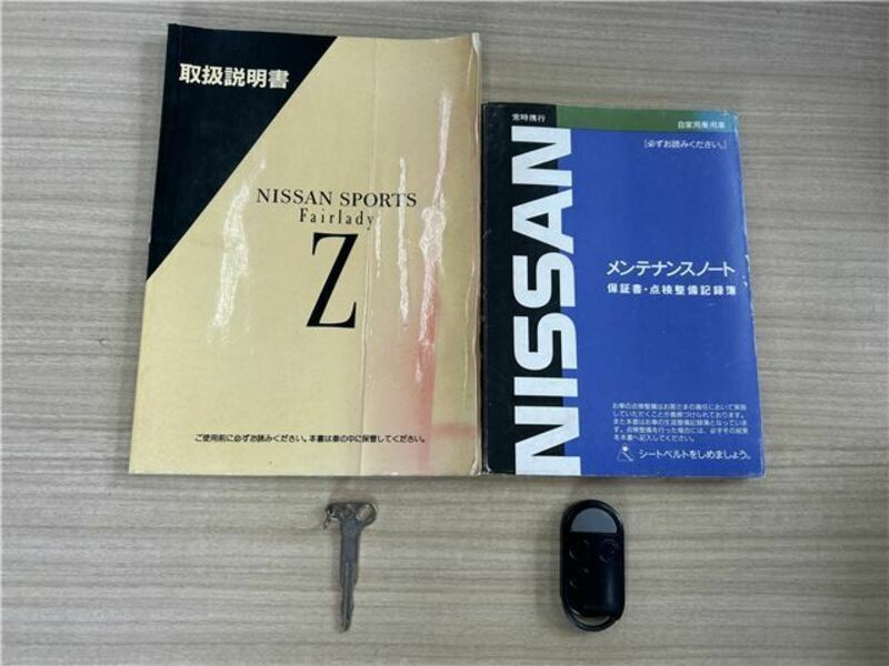 FAIRLADY Z