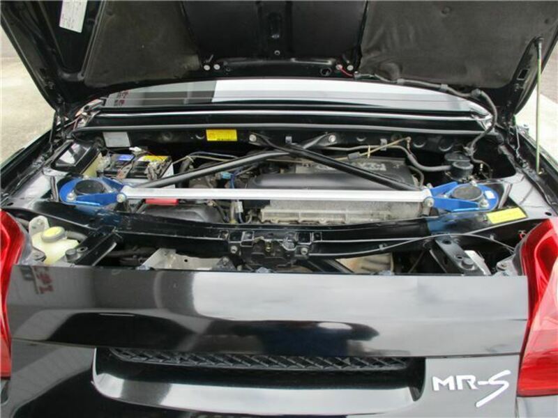 MR-S