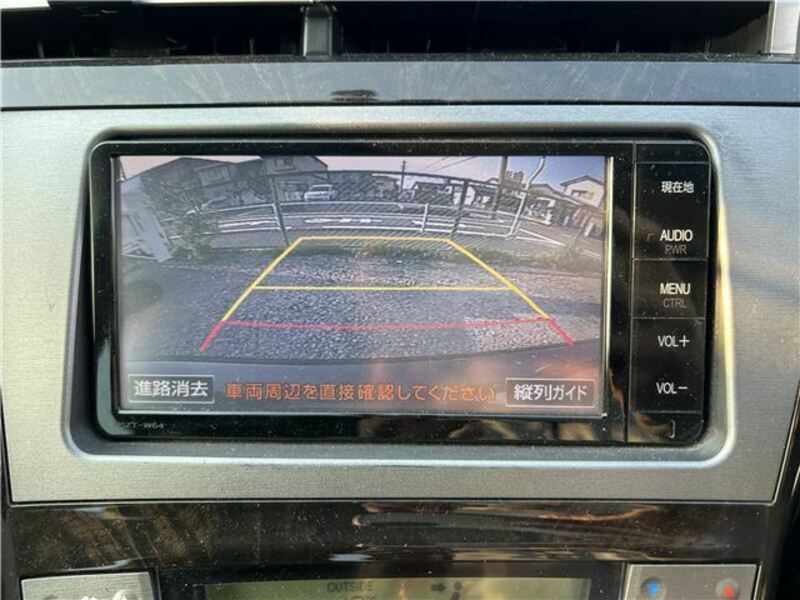 PRIUS PHV-9