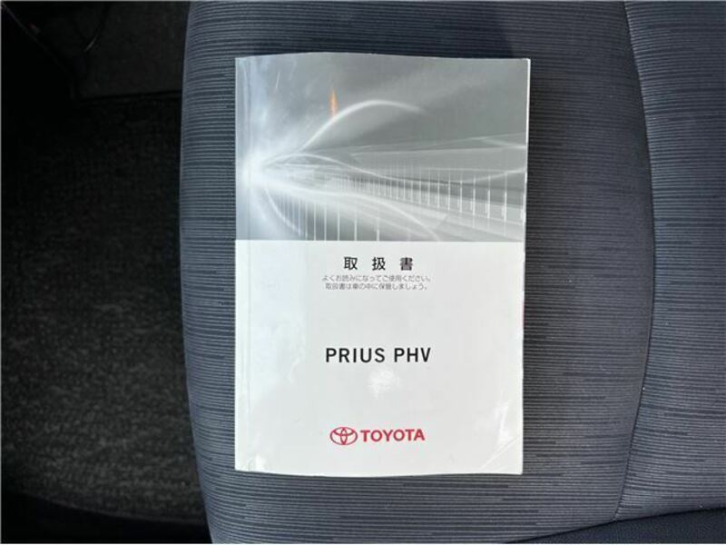PRIUS PHV-14