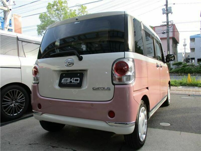 MOVE CANBUS