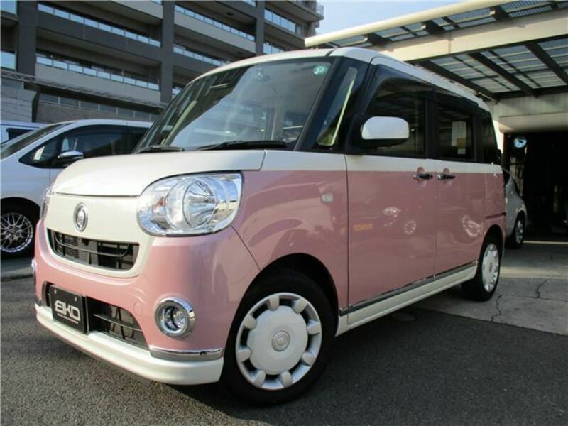 MOVE CANBUS