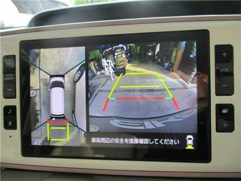 MOVE CANBUS
