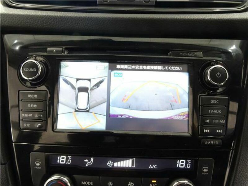 X-TRAIL-39