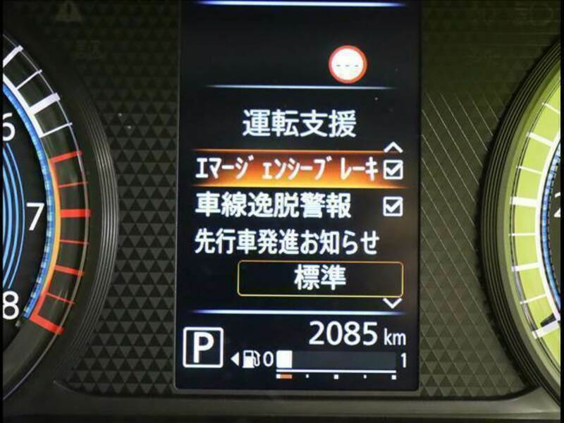 ROOX-15