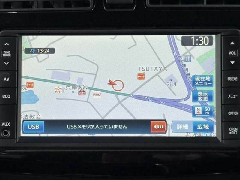 MOVE-2