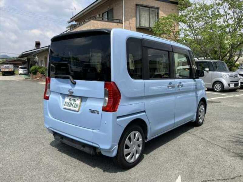 TANTO