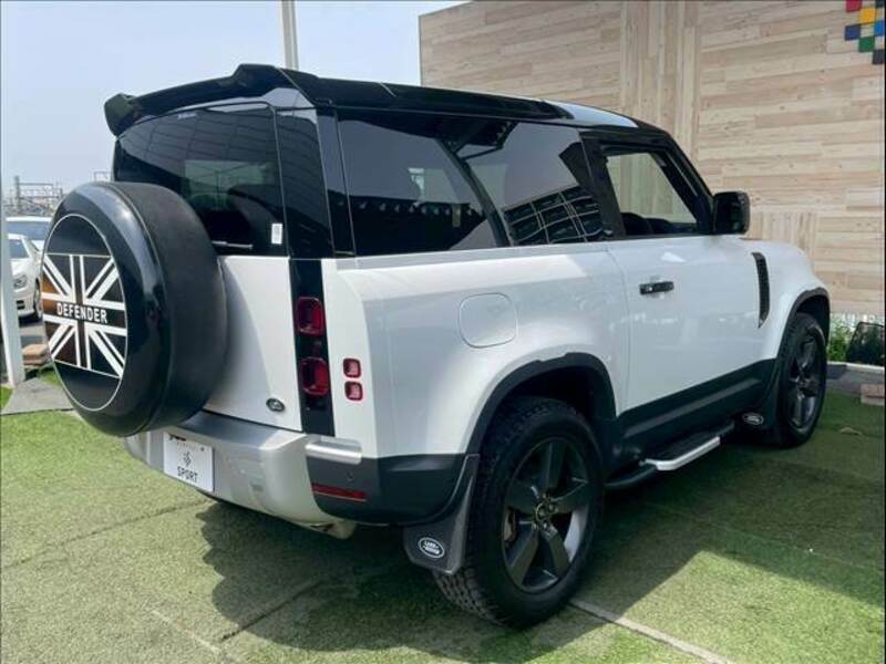 DEFENDER