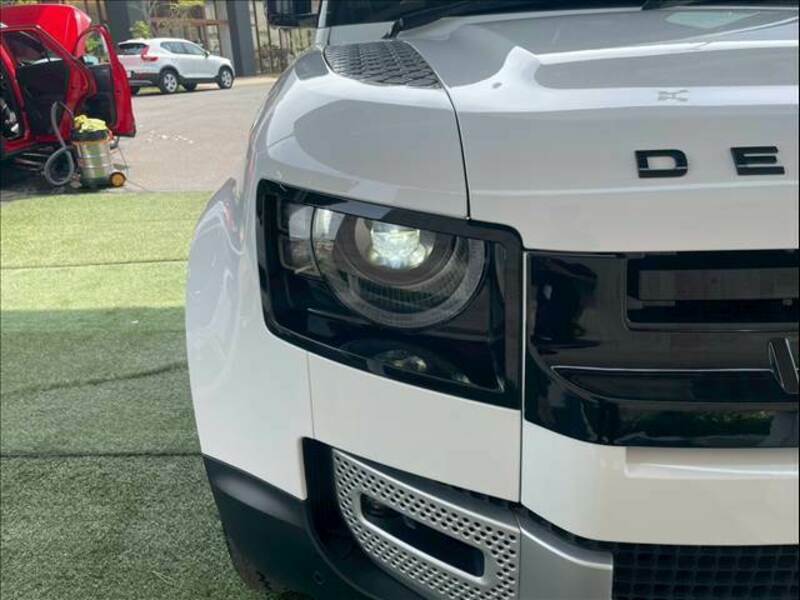 DEFENDER