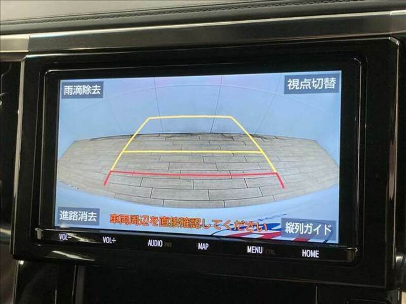 ALPHARD-4