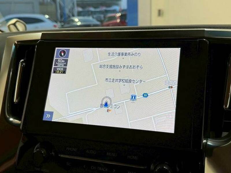 ALPHARD-2