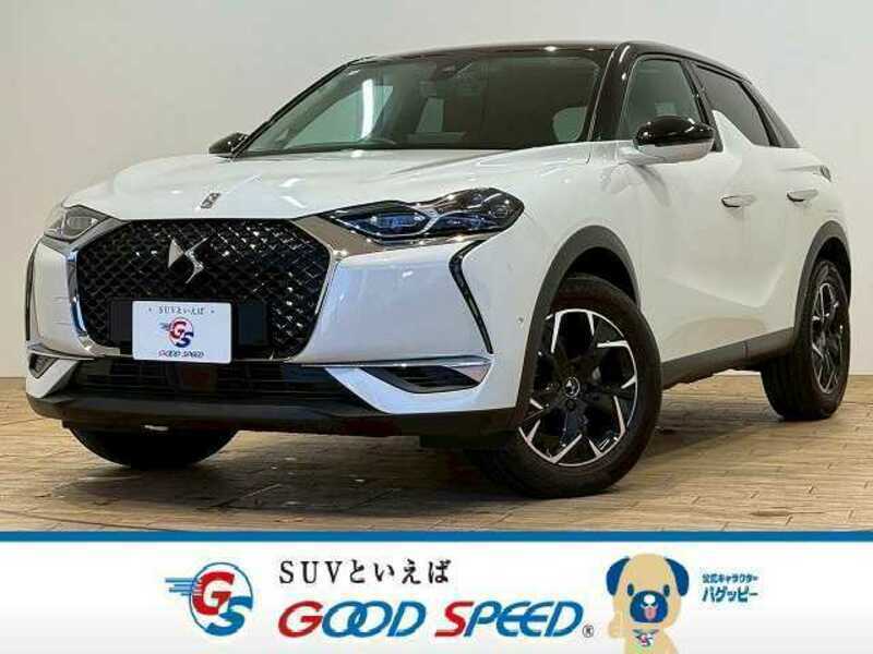 CITROEN DS3