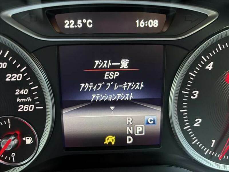 B-CLASS