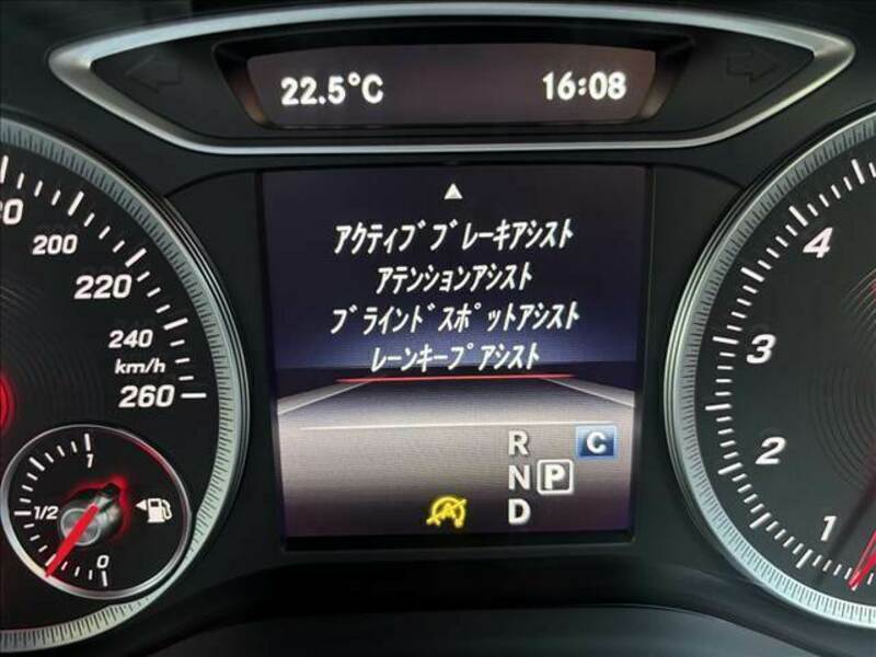 B-CLASS
