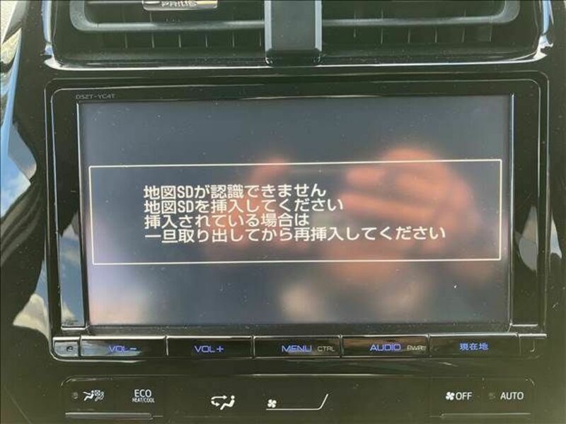 PRIUS-3