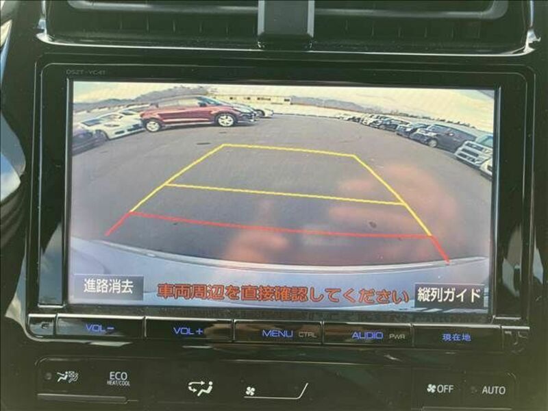 PRIUS-4