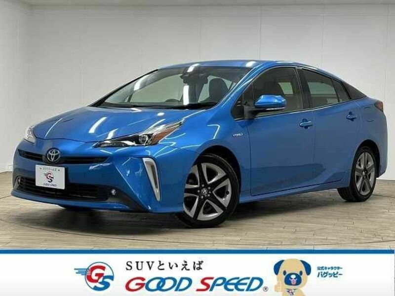 PRIUS