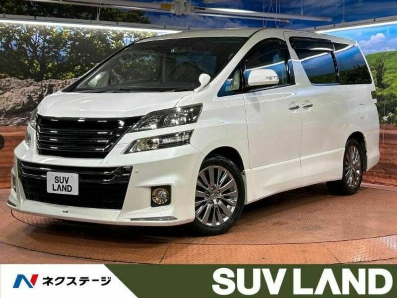 VELLFIRE