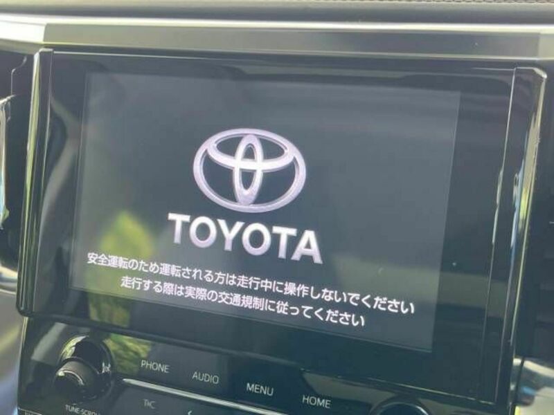 ALPHARD-2