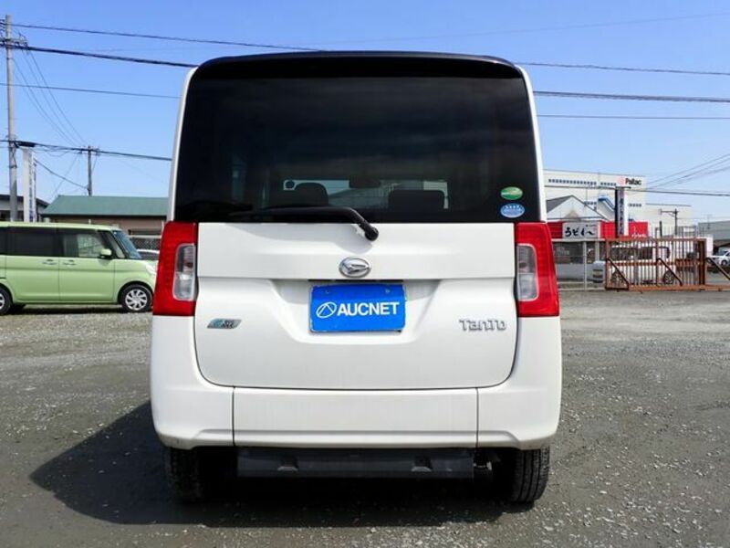 TANTO-5