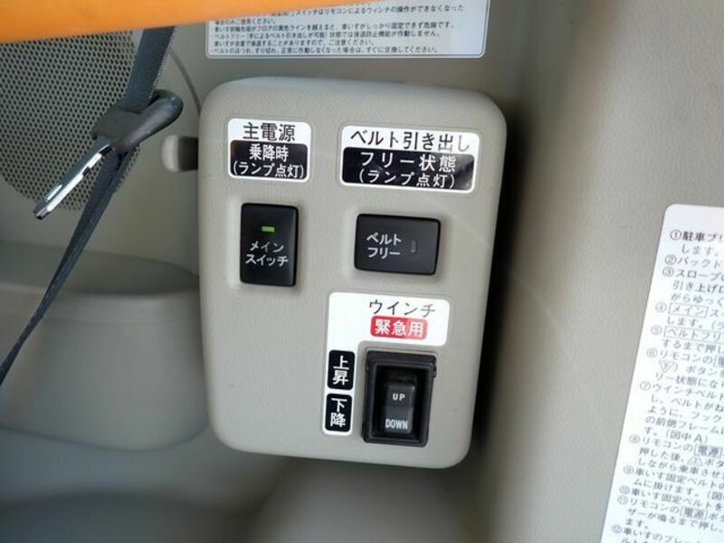 TANTO-14