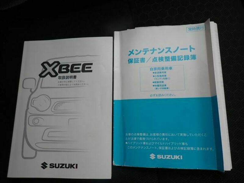 XBEE